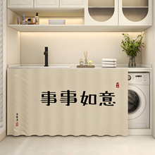 ϴ��̨ԡ�ҙ�ů�������ړ�������s���ڳ��ӏN������ܷ��m��