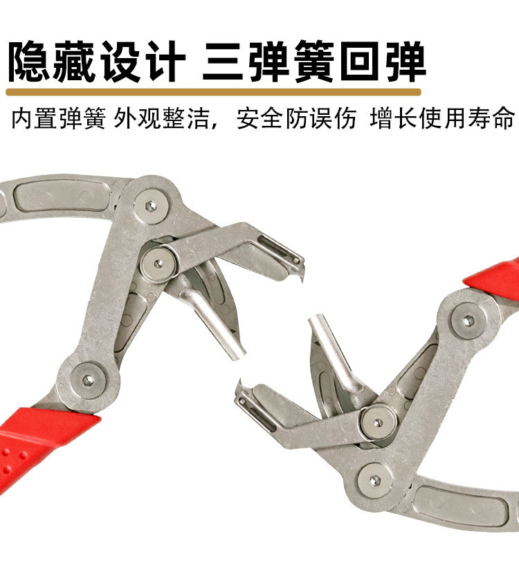 New Car Clip Pliers, Clamp Removal Pliers, Interior Clip Door Panel Removal Tool, Plastic Rubber Round Nail Remover