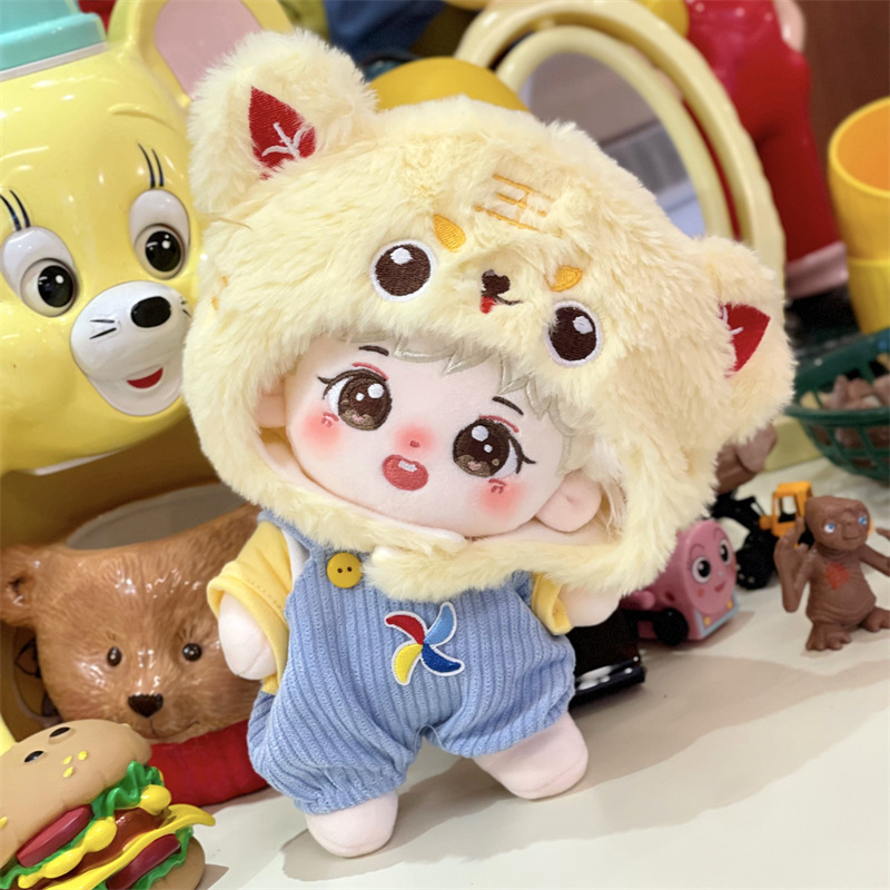 20cm Li Hao cotton doll ten diligent plush original doll star doll toy holiday gift in stock 20cm Li Hao cotton doll ten diligent plush original doll star doll toy holiday gift in stock