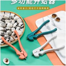 ���û���A�ӏN��С���ߺ��ҊAѪ���_���Q�_�����๦�ܼ����_����