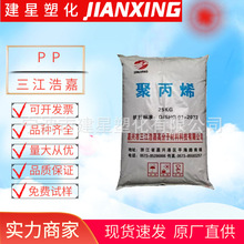 PP  �����Ƽ� HD-225 ע�ܳ���  �߿��_ �͟��� ���b��܇�������