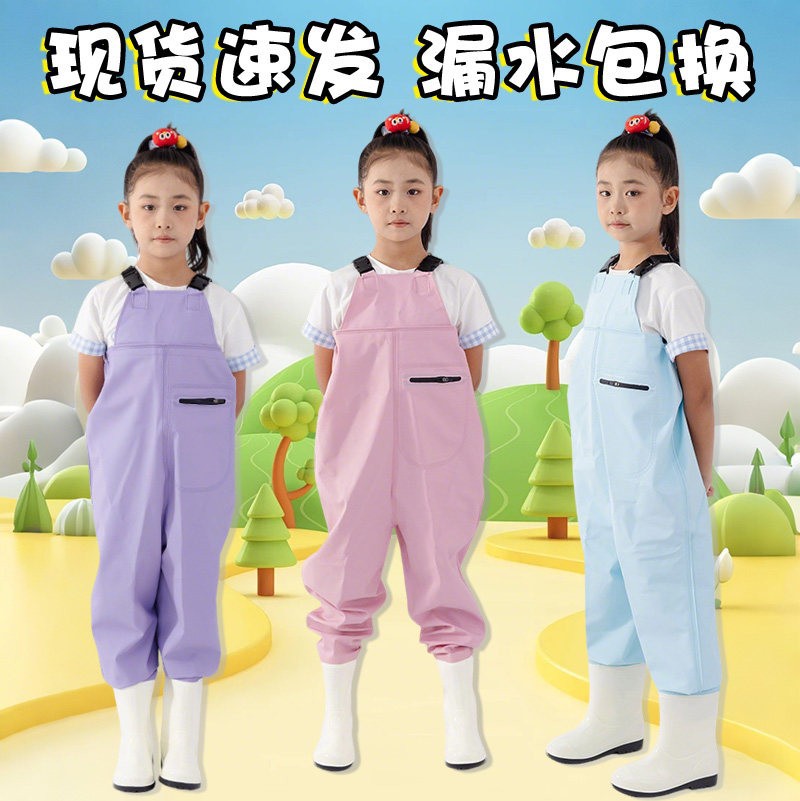 Children's Waterproof Overalls for Playing in the Water, One-Piece Rain Pants and Boots, Waterproof Gear for Kindergarten