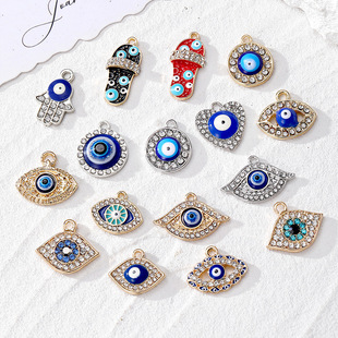 �Ͻ��c荈A�ΐ����ΐ�ħ֮�۵���DIY�{ɫ�۾��朶��h耳׿����