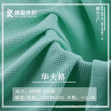 220g260g����TC�����A�����ʮ���_�y������ᘿ��l���A�������