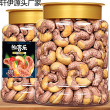 ��؛��Ƥ������ԭζ���Թ�500�ɹ�5����؛��ʳ�}�h���bԽ��