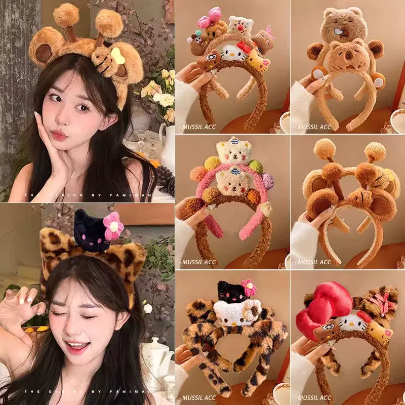 洗脸专用发箍女2025新款秋冬可爱小熊头箍束发带发卡发饰毛绒头饰