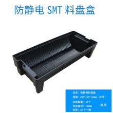 ���o�smt�ϱP�ЈA�ι¶�����Ԫ����ESD�NƬ�ռ{�������ϱP��