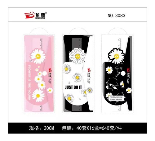 Ruler Set Primary School Stationery Set Ruler Children's Learning Supplies Triangular Plate Four-piece Set Ruler