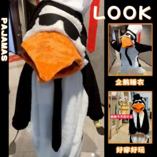 ������ʿ�������Z�B�w��˯��Ůɺ���q������cos���ݳ���Ҿӷ�