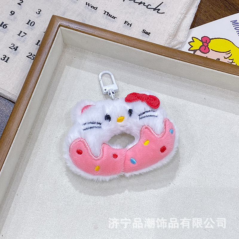 可爱毛绒k猫咪挂件零钱包收纳包耳机包钥匙扣挂件礼品娃娃机|undefined