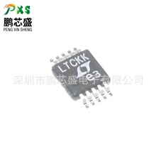 LTC2913IMS-1#PBF ˿ӡLTCKK ԭװȫ����Ʒ ��ѹ����� BOM�䵥