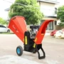 园林手推式果园移动式碎枝机