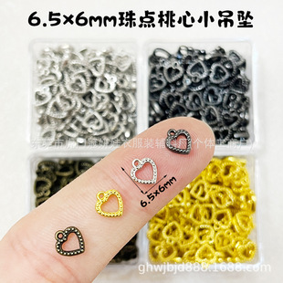 �����U�Ր��ĵ��� �͹����Ľ���С��� ��ż���DIY��������o��