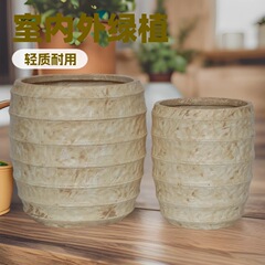 北欧镁泥罗纹花盆落地水泥盆龟背树绿植花器特大号简约ins客厅