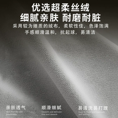Belt Shoulder Cover Wholesale Short Seat belt shoulder pad