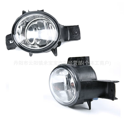 Lights 63177187631 63177187632, Fog lamp