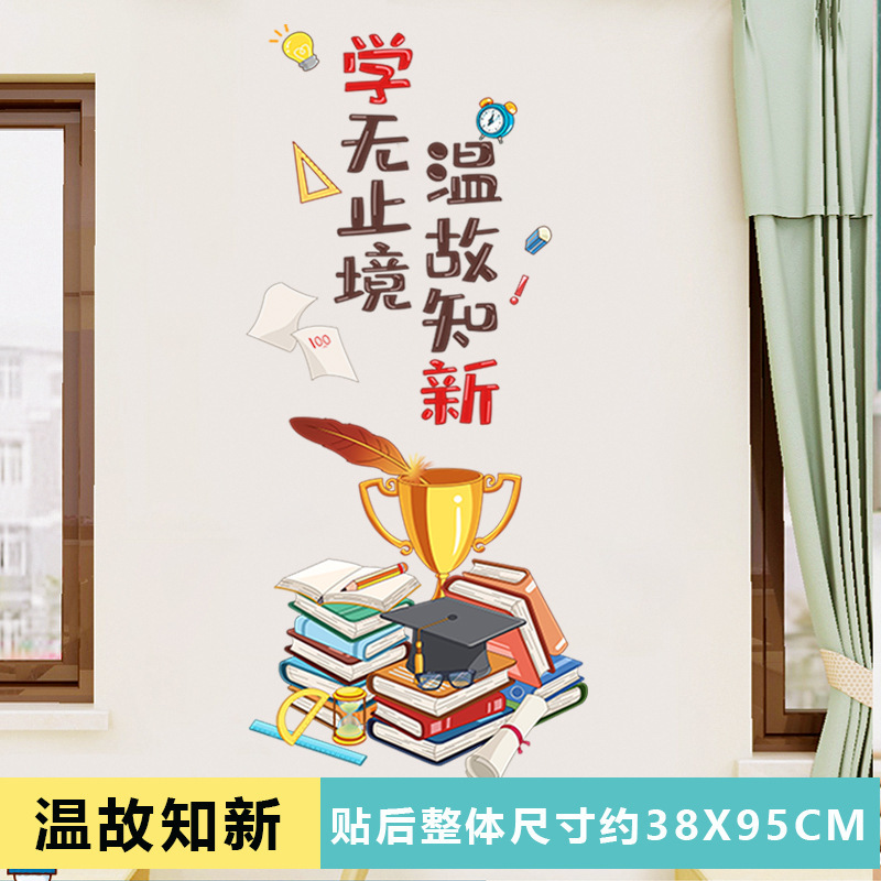 Wen Ge는 새로운 것을 알고 있습니다