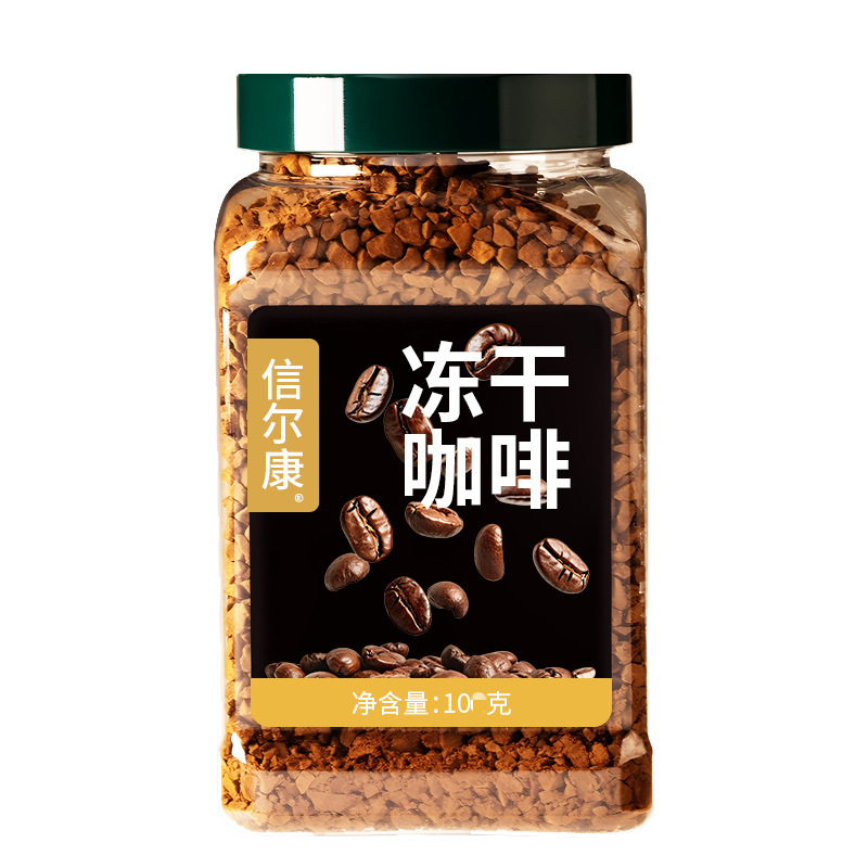 Mediterranean Black Coffee Customization Arabica Coffee Freeze-Dried Coffee Oem Ph Envelope Coffee Oem Mediterranean Black Coffee Customization Arabica Coffee Freeze-Dried Coffee Oem Ph Envelope Coffee Oem