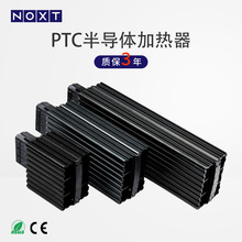 HG140�����PTC�댧�w�ӟ����C�����g�ӑB�a�ؼӟ���