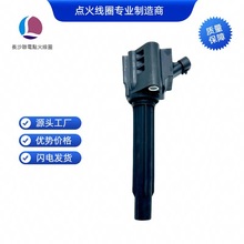 BDW-IN-125 GCA3705100�c��Ȧ�m�������  X80