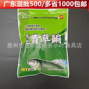 ��h��Ԫ����c�����;���ڿ�Ұឺ�������~�c�~��400��/46��