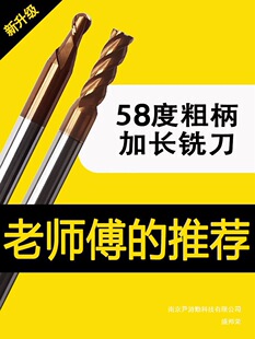 60��2��3��4�дֱ����Lƽ/����㊵��u䓺Ͻ��/�X����㊵�CNC���L