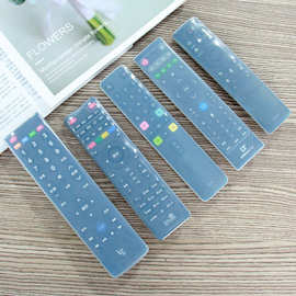 电视机顶盒空调遥控器套 硅胶保护套 防尘防水防摔透明高清遥控套