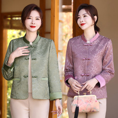お母さんの中国風のコート春と秋の新型の気質のジャケットの中で老年の婦人服の春のタイプの新しい中国式の唐服の上着