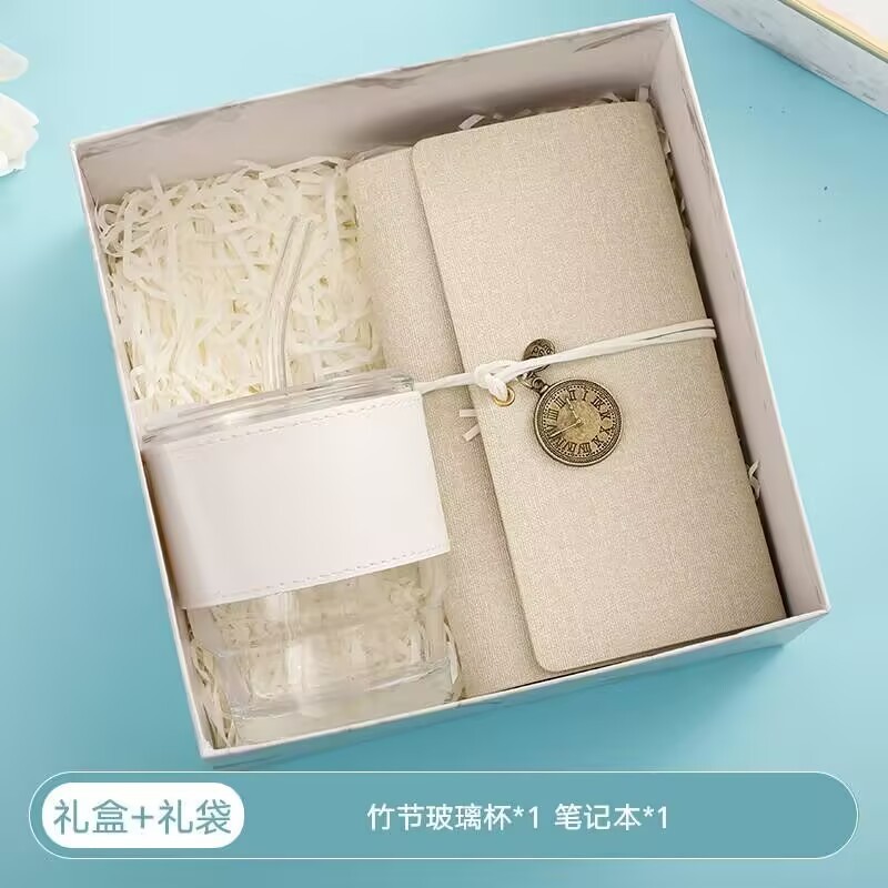 企业伴手礼送客户活动公司商务礼品杯子开业礼物礼盒套装可印logo|undefined