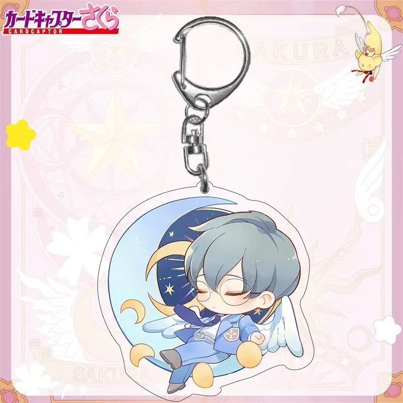 【U102】