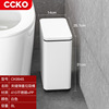 CCKO kitchen hanging trash can stainless steel home wall -mounted creative kitchen kitchen cabinet door hanging wall hanging wall