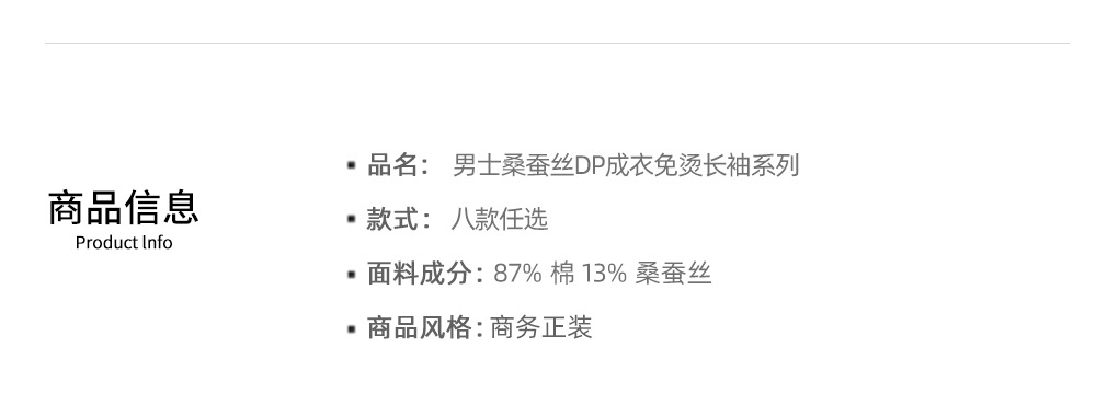 桑_12.jpg
