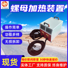 ��ĸ�ӟ��b�� �ֲ����мӟ���ĸ�ӟ��b�� �ӟ��ٶȿ���ĸ�ӟ��b��