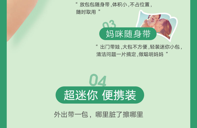 d2133013-feab-4a7d-a3c2-b846b02adee6.jpe