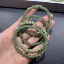 ��Ȼ�������ຣ��6mm�u׃ɫ��Ȧ���͸���Ƀ���ȻС���S�����l