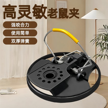 新型老鼠扑捉器老鼠夹捕鼠神器强力家用全自动抓逮灭耗子笼一窝端