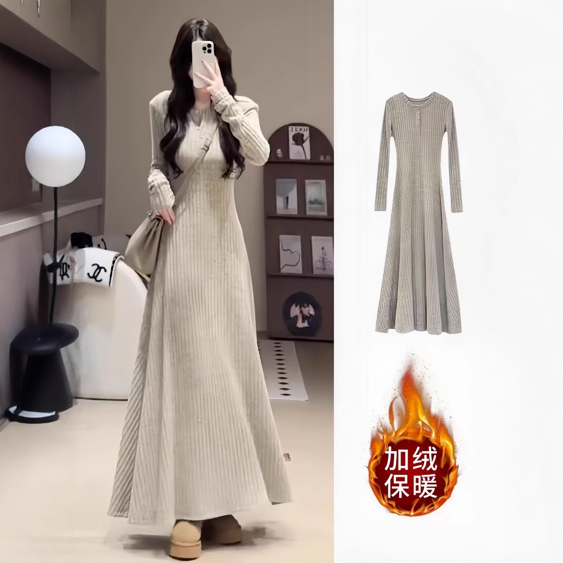 慵懒高级感气质长裙修身打底加厚韩系氛围感针织毛衣连衣裙女秋冬