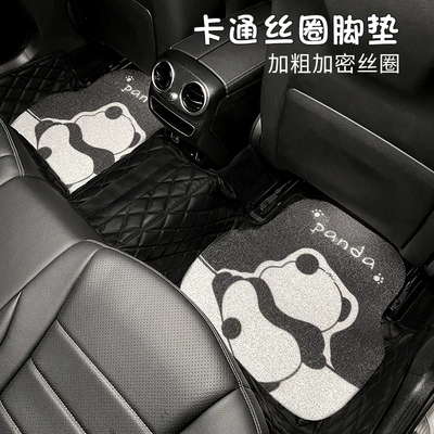 Car Mat Rear Pad — Universal Foot Pad
