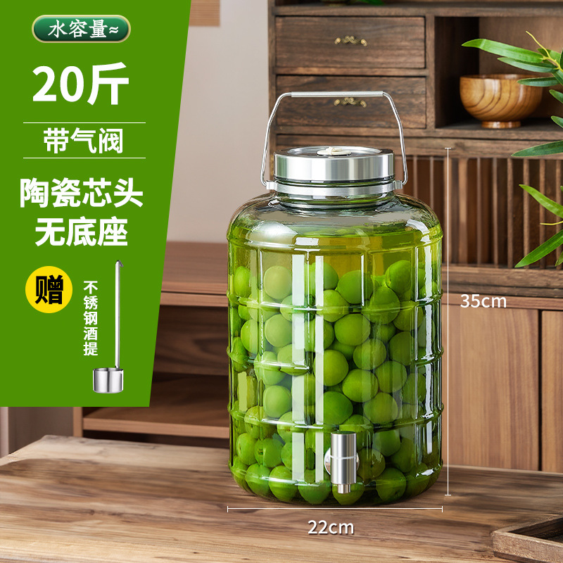 Botella de vidrio especial para vinos de remojo de ciruela verde, recipiente de botella de vino de ciruela verde, recipiente de sellado de grado alimenticio para vinos de fruta auto-elaborados, botella vacía