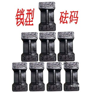 ���akg���a�T�F��׼����i�������ؽ���У׼kgǧ�ˇ�����F����