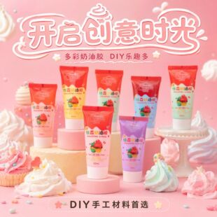 ���������zDIY�������l�����P�֙C���l�A�����ͯ�ֹ���������z