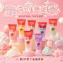 手工儿童仿真卡盘奶油胶