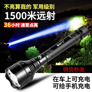 �������Ͳ�h��ɳ��LED���� �������Ͳ����̽·����������Ѳ߉