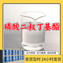������嶡����  Դͷ����1KG-25KG����Ʊȫ���������˷ѹ㶫����