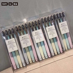 Japanese MUJI Style Good Quality Toothbrush Set of Four Solid Color Adult Small Head Bamboo Charcoal Soft bristle Toothbrush Factory Wholesale