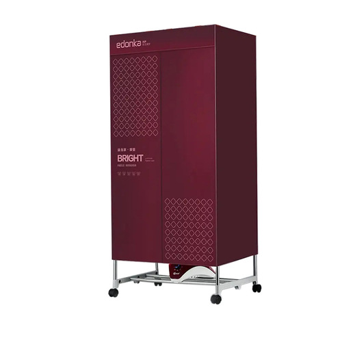 Yidangjia multifunctional dryer household drying small clothes dryer air dryer dryer sterilization quick-drying wardrobe