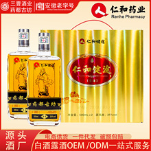 ���ƿ�ʺͽ�;���B�����þ�35��500mlx2ƿ�߶˶Y�зǱ�����