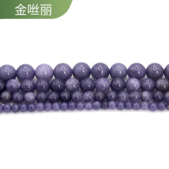 薰衣草紫色玉髓串珠散珠diy饰品配件珠宝配件珠子手串半成品原料