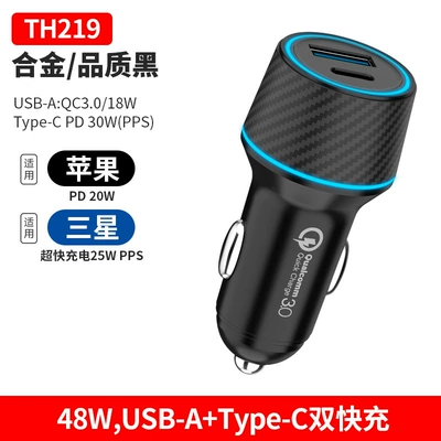 Mobil şarj cihazları – Samsung Huawei Flash Charging Wholesale - th219pd30wqc18w-total-48w