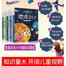 ô˃ͯLСţDȻhͯԒٿȫƌW̽D